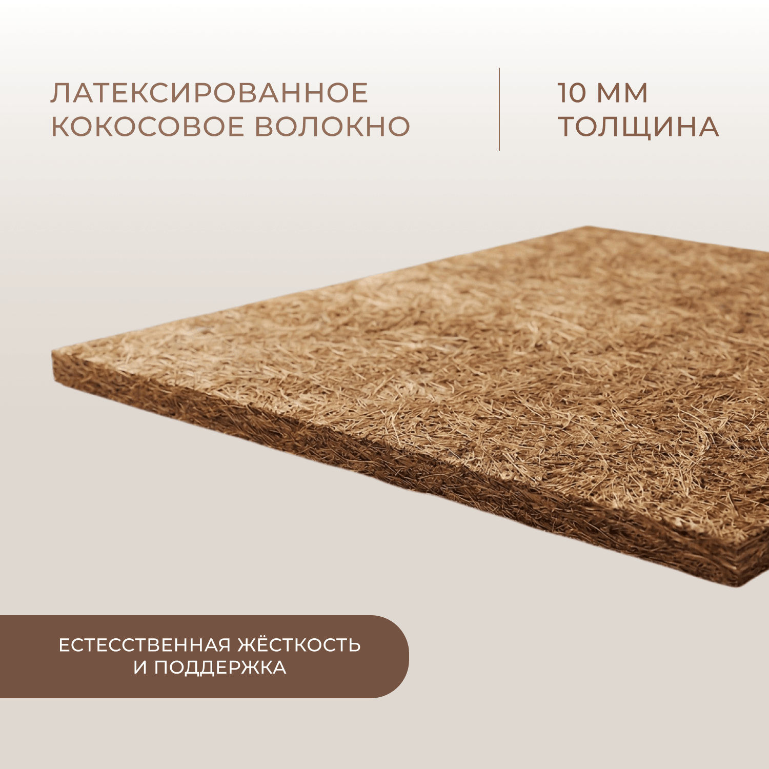 Фотографии Матрас ДЕЛЮКС