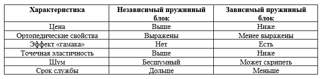 2025-10-12_21-24-15.png